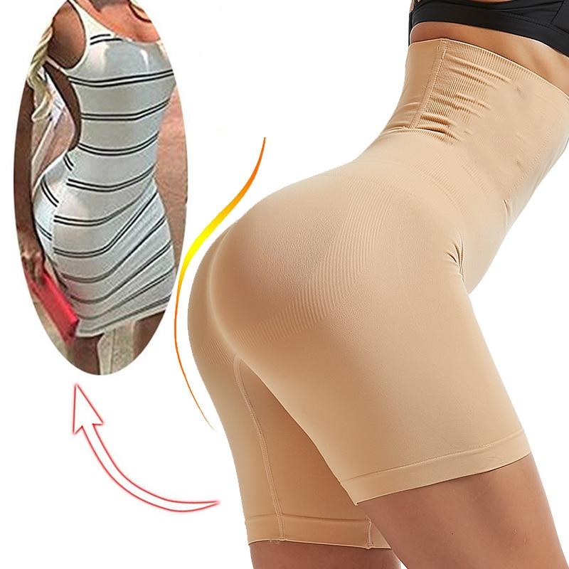 BodyGlam™ | Formateur de Corps
