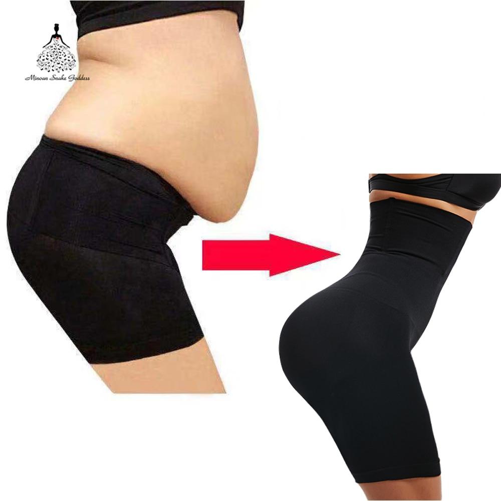BodyGlam™ | Formateur de Corps