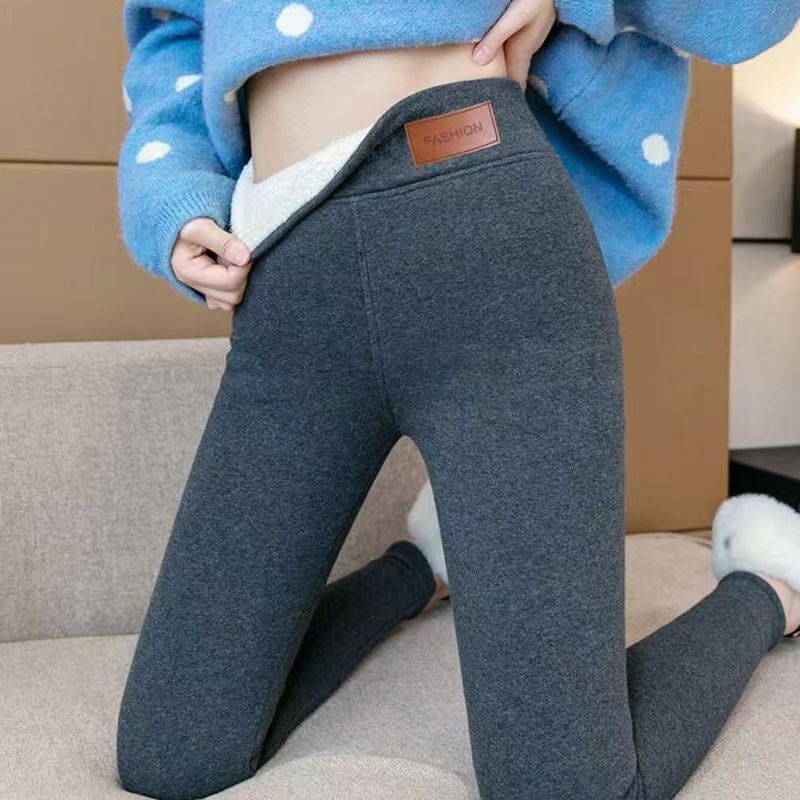 FleeceFlex™ - Legging Chaud et Élégant pour l’Hiver | 50% de Réduction